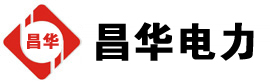 拖市镇发电机出租,拖市镇租赁发电机,拖市镇发电车出租,拖市镇发电机租赁公司-发电机出租租赁公司