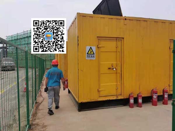 龙陵出租发电机常规保养内容