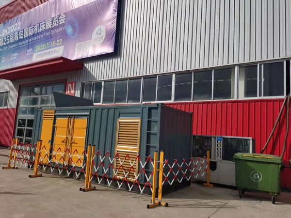 龙陵一起发电机滑环环火停机事件分析报告