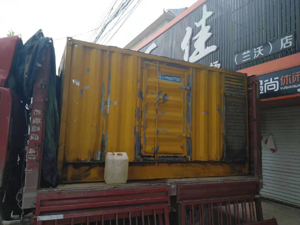 龙陵发电机组的结构分析及功能原理