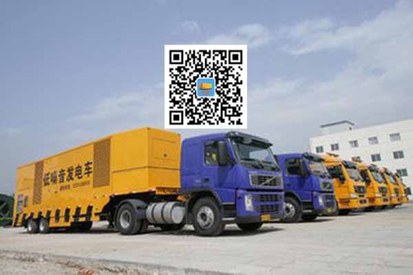 龙陵发电车出租-发电机要注意做好保养工作