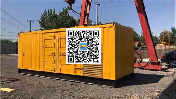 龙陵发电车出租-关于柴油发电机组水箱污垢的产生与清理