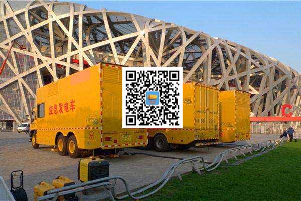 龙陵发电车出租-发电机常见故障及处理方法