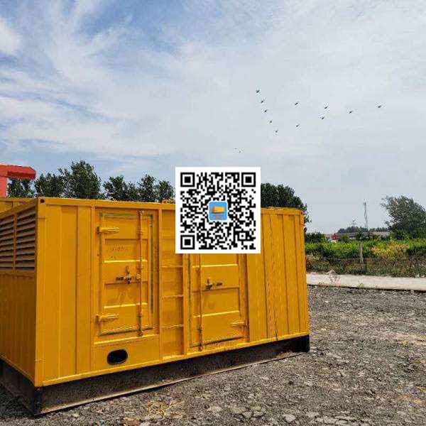 龙陵发电机出租发电机电刷的结构与作用是什么