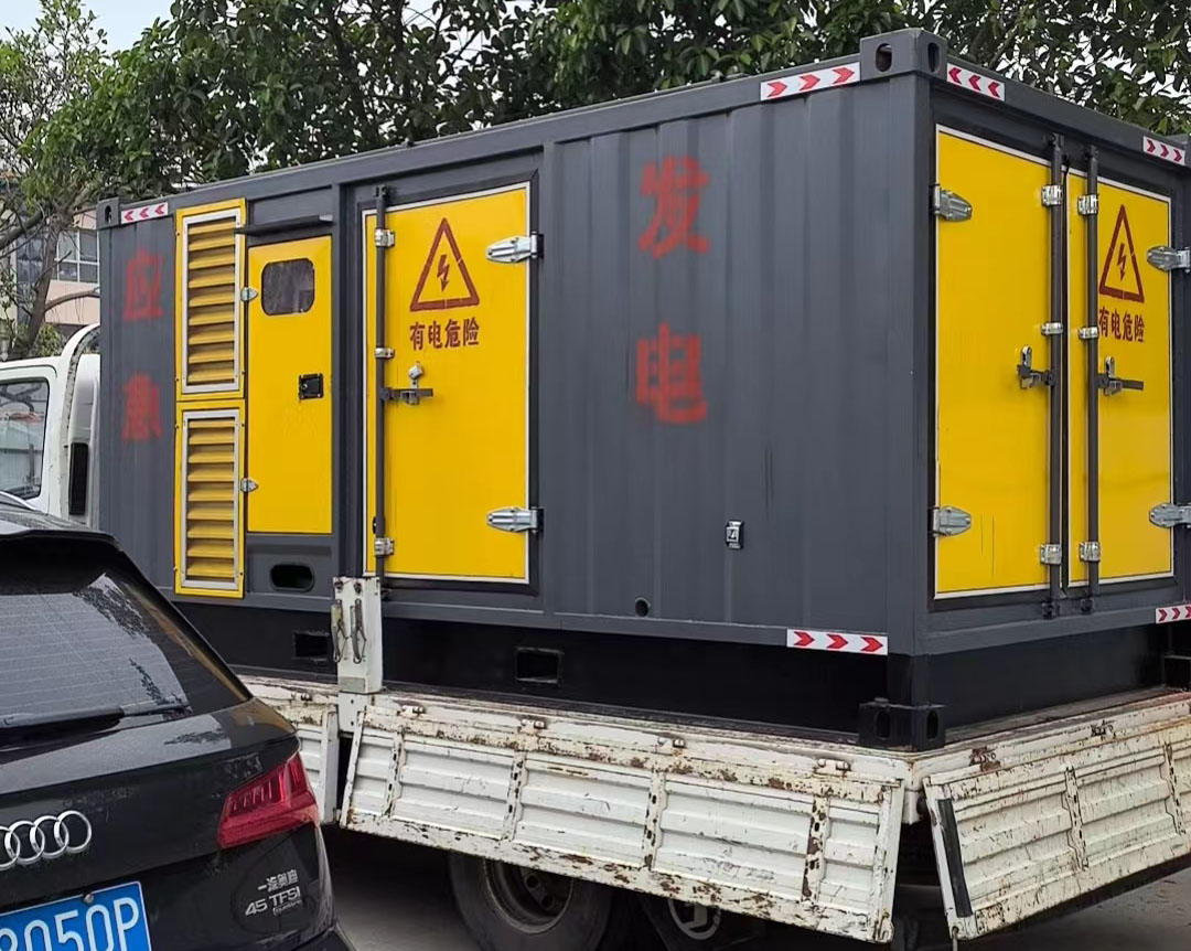 龙陵发电机出租：可靠的电力保障解决方案