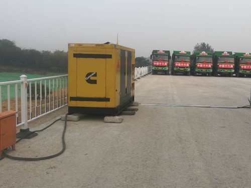 龙陵发电机组中性点接地不良有哪些危害？